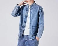 Blouson Bomber Unisexe en Jean Décontracté à Capuche Col Montant Coupe Droite Automne Coton Lavé Couleur Unie Fermeture Éclair Avant