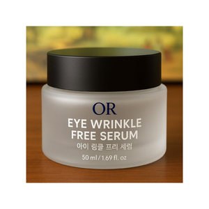Bifunctional Anti-Wrinkle Whitening <b>Eye</b> <b>Serum</b> Shea Butter Green Tea Seed Oil 50ml Regenerating Moisturizer Women J&G Cosmetic - Product Image 1