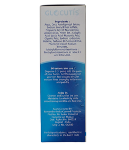 Limpiador Facial Espumoso Glocutis S-LMS con Ácido Láctico, Mandélico y Salicílico de 100 ml, Exfoliante para el Acné, Iluminador, pH Equilibrado, para Todo Tipo de Piel, en Caja - Product Image 2