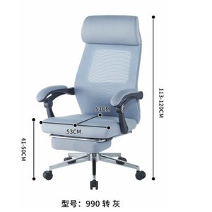 Silla de oficina moderna y cómoda 35885-990 - Product Image 4