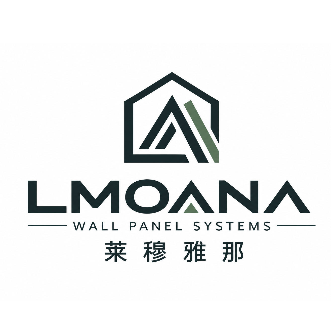 Xiamen Lmoana Industry And Trade Co., Ltd. logo