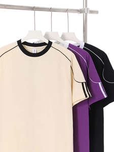 Camiseta Blanca de Manga Raglán para Hombre con Ribete en Contraste Negro, Cuello Redondo, Corte Casual, Diseño Sólido de Punto - Product Image 6