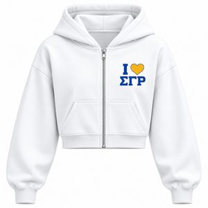Sudadera con capucha corta para mujer con cremallera completa, chaqueta con capucha de manga larga, ropa casual de moda para mujer, ropa urbana al por mayor - Product Image 1