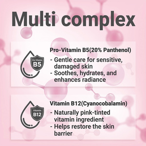 [GLOWAID] Bálsamo Multiusos Glow Ever Moisturizer con Pantenol y Vitamina B12 para Reparación de la Barrera Cutánea, Calmante e Hidratante - Product Image 4