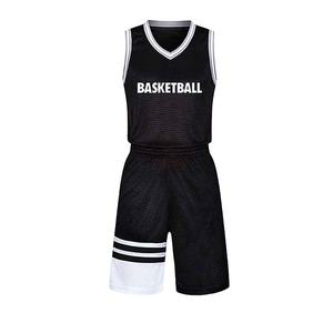 Increíble estilo de alta calidad de poliéster personalizado nuevo diseño transpirable de secado rápido OEM baloncesto Jersey camisas desgaste - Product Image 1