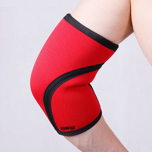 Manchons de compression en néoprène pour les coudes : Stabilité articulaire fiable, confort durable pour la musculation, prix abordable - Product Image 2