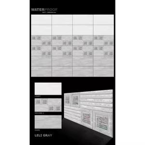 Azulejos Decorativos para Pared Interior Vistaar 12x24 de Alta Calidad en Stock, 30x60cm, Acabado Mate, Diseño Moderno, 300x600mm, Azulejos de Cerámica con Esmalte de Color - Product Image 3