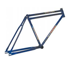 Cuadro de Bicicleta de Turismo de Doble Barra de 28 Pulgadas con Acabado Azul Retro para Uso Urbano y en Carretera, con Tornillos de Taza y Asiento, Construcción de Acero Duradero para Uso en Carretera - Product Image 1