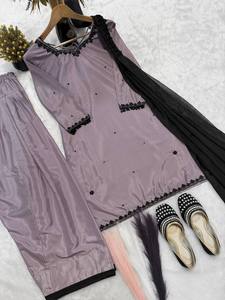 Ensemble Sharara Kameez 3 Pièces Prêt-à-Porter de Créateur, Style Ethnique Traditionnel Indien, en Georgette avec Imprimé Numérique, Pallu en Dentelle Brodé, pour Fête et Hiver - Product Image 2