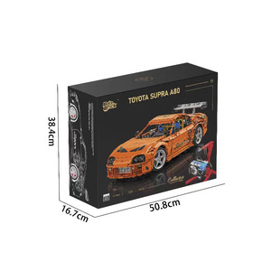 Kit de Bloques de Construcción de Auto Deportivo Supra A80 con Licencia YC23049 |   Juguete de Construcción de Mini Ladrillos para Niños de 7 a 14 Años - Product Image 2