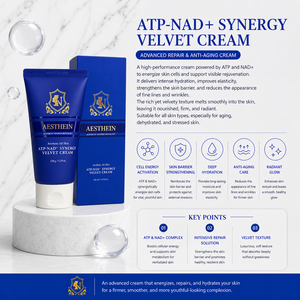 Crema de Terciopelo ATP-NAD+ para Todo Tipo de Piel AESTHEIN de K-Beauty Coreana, 150 ml, Crema Premium Antienvejecimiento para la Recuperación de la Vitalidad de la Piel - Product Image 2