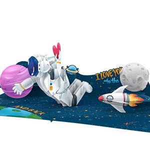 Carte de vœux 3D pop-up « Spaceship Love », faite à la main, pour la Saint-Valentin, carte pop-up 3D, carte 3D, artisanat en papier, carte de vœux pop-up - Product Image 4