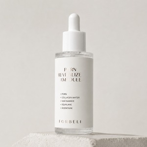 Ampoule hydratante, ampoule raffermissante, fournisseur de cosmétiques, ampoule revitalisante pour le soin du visage, sérum revitalisant nourrissant - Product Image 5
