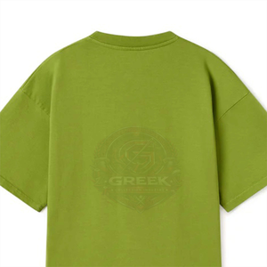 Camisetas Extra Grandes Premium para Hombre, de Algodón Relajado, Casuales, Transpirables, de Secado Rápido, Manga Corta, Moda Urbana Moderna, Bordadas Digitalmente - Product Image 4