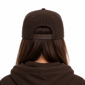 Casquette Snapback Unisexe Premium Réglable Respirante Élégante Durable Classique à Visière Plate Design Moderne Personnalisé - Product Image 2