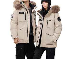 Chaqueta Acolchada Unisex de Invierno con Relleno de Poliéster, Cuello Alto, Cierre de Cremallera Frontal, Gruesa, Cálida, Informal, Color Beige, Corte Regular - Product Image 1