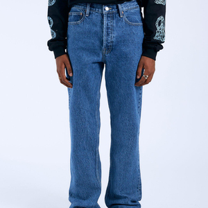 Unisex Extra Long Boot Cut <b>Stretch</b> Denim Jeans Zipper Fly High Street Hip Hop Style Pleated Effect Casual Stonewash Pants - Product Image 6