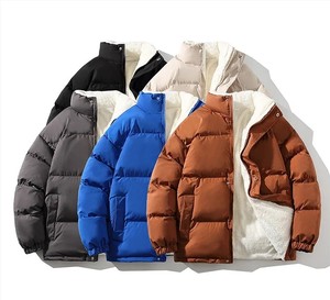 Doudoune d'hiver décontractée unie en polyester épais avec doublure Sherpa, col montant et fermeture éclair - Product Image 1