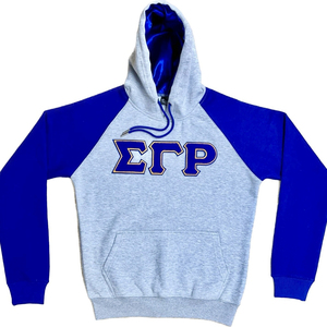 Sweat à capuche unisexe gris chiné et bleu roi avec patch lettres en chenille, manches longues, poche kangourou et manches contrastantes, style décontracté - Product Image 1