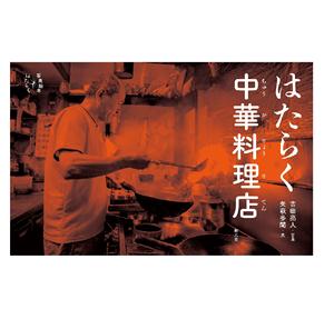 Fournitures de bureau professionnelles de qualité supérieure, livres de la meilleure marque, vente en gros, mini-cadeaux personnalisés - Product Image 1