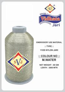 Hilo Metálico Plateado de Alta Resistencia SHREE VIDHATA JARI M.WATER, 110D, 3800m de Longitud, para la Industria Textil, Bordado y Tejido a Mano - Product Image 2