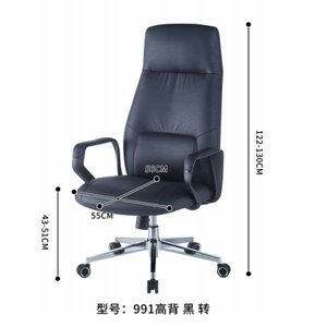 Silla de oficina moderna y cómoda 35885-991 - Product Image 3