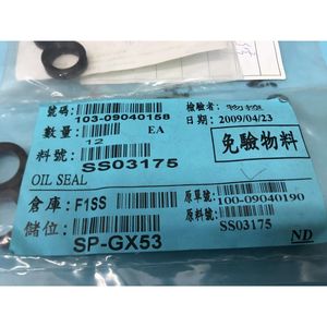 16 EBARA CEPOS1-VR014AF OIL <b>SEAL</b>, SS03175, 187067 - Trusted Global Legacy Semiconductor Equipment and Parts at - Product Image 3