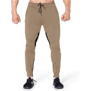 2024 nouveau gros hommes Baggy coton survêtement pantalon foncé lavage respirant sport pantalons de survêtement Style décontracté pour une utilisation en salle de sport - Product Image 1