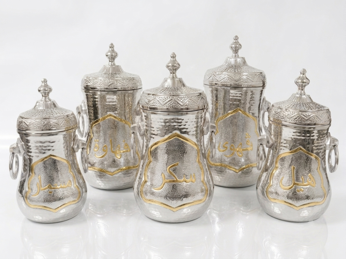 Full Silver With Calligraphy Gold