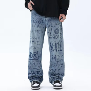 Vaqueros anchos de mezclilla con efecto desgastado y estampado personalizado para hombre, de corte holgado, recto, apilado, ligero, impermeable, con pliegues frontales y tiro alto. - Product Image 1
