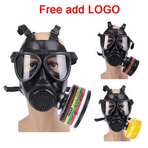 Masques à gaz chimiques, masque à gaz anti-gaz pour le visage entier, masque à gaz civil, respirateur réutilisable à fixation frontale en silicone - Product Image 2