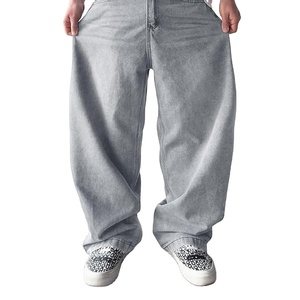 Jean décontracté ample pour homme, coupe large, style vintage, streetwear - Product Image 1