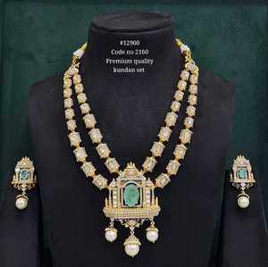 Conjunto de Collar Largo y Pendientes Kundan 12900, con Rubí Rojo Doble, Perla Colgante, en Aleación de Latón Dorado, Estilo Étnico para Boda - Product Image 2