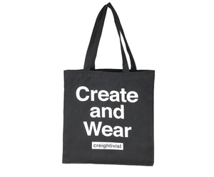 Sacs en calicot noir personnalisés, écologiques, avec longues poignées, sacs de shopping en coton uni avec logo imprimé animal pour les promotions - Product Image 1