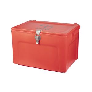 Nevera Portátil Tan90 de 50L con Aislamiento de PUF, Impermeable, para Conservación de Alimentos, Hecha en Tamil Nadu - Product Image 2