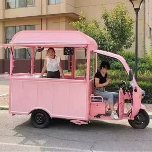 Carrito de Comida Móvil Confiable con Remolque Eléctrico de Tres Ruedas para Servicio de Alimentos Comercial al Aire Libre - Product Image 1