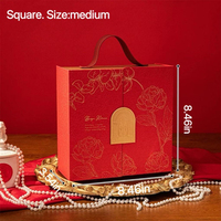 Boîte cadeau de luxe personnalisée avec ouverture à double porte et poignée en cuir | Emballage cadeau de style chinois pour mariage, fête, fête prénuptiale