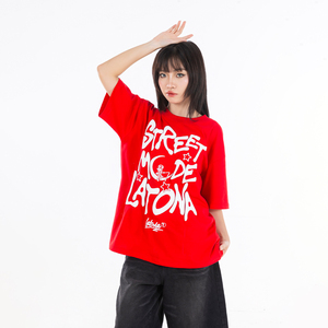 Camiseta Oversize Roja para Mujer, Cuello Redondo, Manga Corta, Algodón, Estampado con Logotipo, Corte Holgado, Tela Jersey - Product Image 2