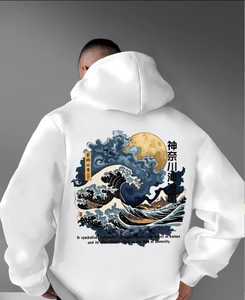 เสื้อฮู้ดดี้พรีเมียมสำหรับผู้ชาย เนื้อผ้านุ่มพิเศษ 100% ผ้าฝ้าย ปักลาย ประดับลูกปัด ย้อมสีพื้น พิมพ์ลายดิจิทัล ปรับแต่งได้ สำหรับฤดูหนาว - Product Image 6