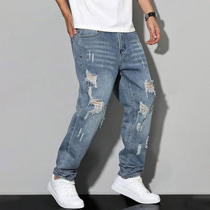 กางเกงยีนส์ขากว้างทรงหลวมสไตล์ฮิปฮอปสำหรับผู้ชาย รุ่น Innovears ดีไซน์ขาดๆ แบบวินเทจ กันน้ำ เป็นมิตรต่อสิ่งแวดล้อม ทันสมัย - Product Image 4