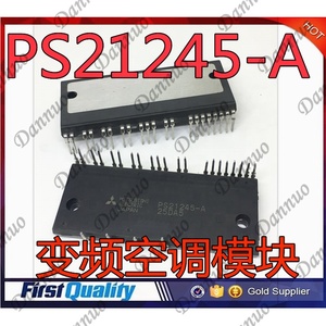 PS21245-E PS21245-AP PS21245-EP PS21245-A PS21245-AEP mô-đun điện thông minh/mô-đun điện thông minh - Product Image 4