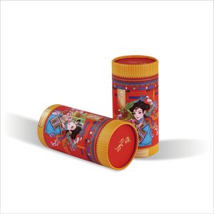 Printed Round Beauty Packaging Gift <b>Box</b> - Product Image 2