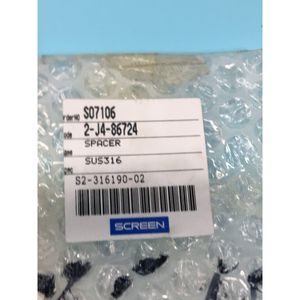 DNS 2-J4-86724 SPACER, S2-316190-02, 164419 - อุปกรณ์และชิ้นส่วนเซมิคอนดักเตอร์ระดับโลกที่เชื่อถือได้ - Product Image 4