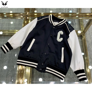 Chaqueta de Béisbol Transpirable para Niños, Chaqueta Deportiva Juvenil Resistente al Viento, Chaqueta Varsity para Niños Pequeños con Parche Personalizado Estampado - Product Image 4