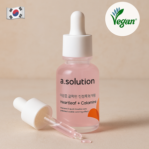 เซรั่มบำรุงผิวลดรอยสิว Houttuynia Cordata Calamine ขนาด 10 มล. สำหรับผิวแพ้ง่าย ดูแลจุดด่างดำ ผลิตภัณฑ์ความงามเกาหลี ขายส่ง - Product Image 1