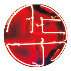 Bande lumineuse <span class=keywords><strong>LED</strong></span> flexible Signvia en gros, 14W, <span class=keywords><strong>ruban</strong></span> vert néon avec modes d'affichage défilant/statique/clignotant - Product Image 1