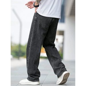 Jean en denim ample et large pour homme, style rétro tendance, couleur anthracite, écologique, respirant, 100 % coton, taille 28-42, style vintage - Product Image 5