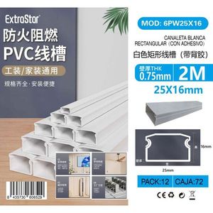 Canalina portacavi ExtraStar bianca in PVC 25x16mm 0,75mm da parete con adesivo per uso domestico e industriale - Product Image 1