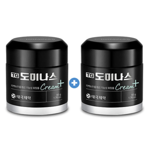 Crema DOMINAS più 50G X 2 crema viso e lozione - Product Image 1