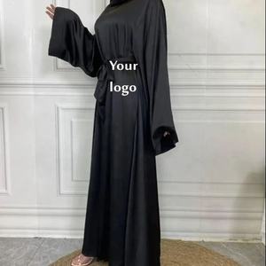 Borka robes mode pour le plus récent dropshipping Abaya femmes robe musulmane Polyester OEM Service Abaya du fournisseur - Product Image 1